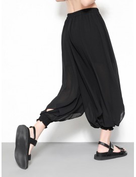 Black Loose Elastic Waist Solid Color Casual Harem Pants
